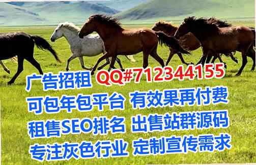 任城IVF清洁服务门市部